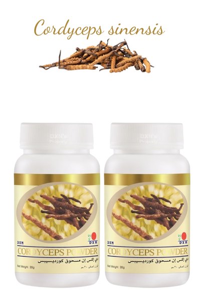 DXN 2 Pieces Cordyceps Powder 30 g