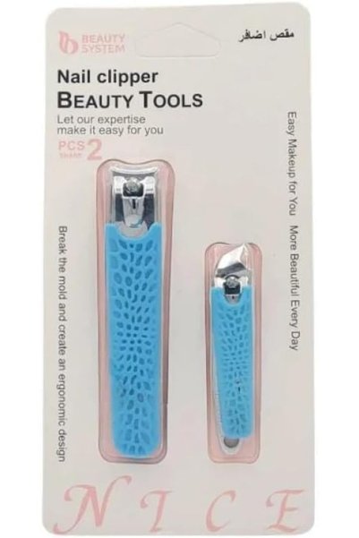 BEAUTY SYSTEM Professional Nail Clippers Set, Stainless Steel, 2-Piece