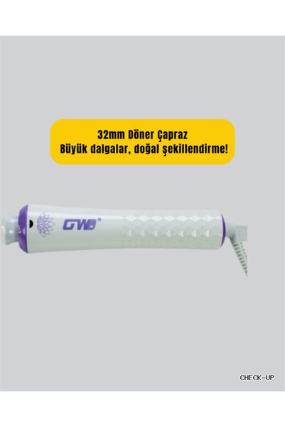ZERO LAND مكواة الشعر SVL-SHOP GW7664 (93336)