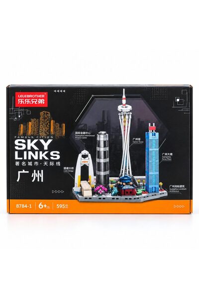 Flippy Set de Constructie, Flippy, Model Guangzhou, 595 Piese, 6+ Ani, 19.5 x 14.5 x 26.5 cm, Multicolor