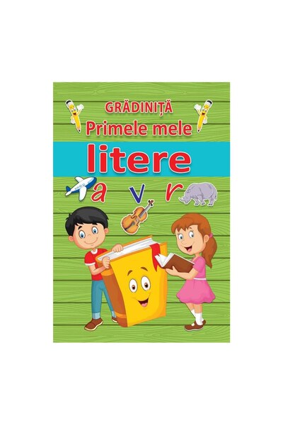 DD SHOP Carte Educativa A5 ”Primele Mele Litere” - 12F - Carti Educative Grad...