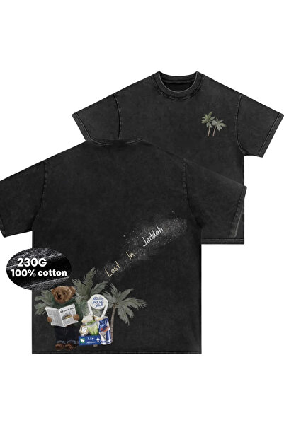 MUZİ Teddybear KINGDOM OF SAUDI 966 SAUDI ARABIA 100% Cotton 230g oversized h...