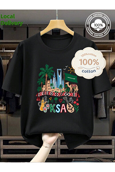 MUZİ KINGDOM OF SAUDI 966 SAUDI ARABIA 100% Cotton oversized T-shirt Printed ...
