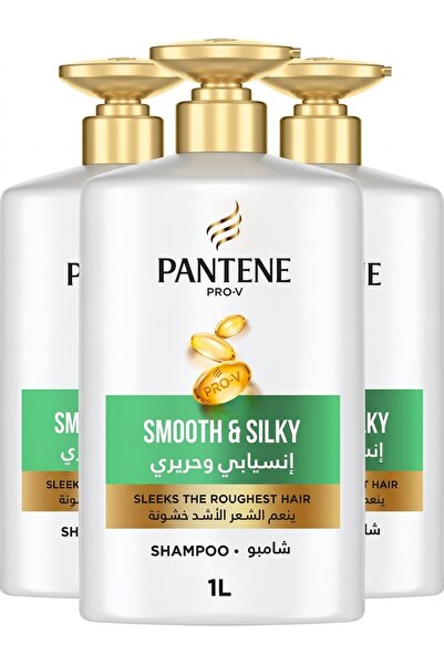 Generic Brand Pantene شامبو بانتين ناعم وحريري بحجم عائلي 1000 مل 3 قطع