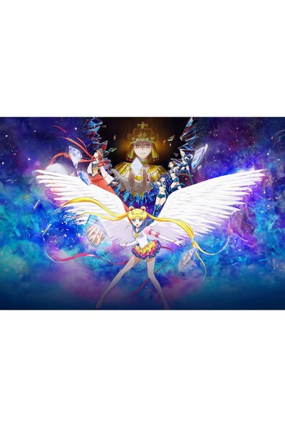 OEM Αφίσα Pretty Guardian Sailor Moon Cosmos The Movie, 61x90 εκ., poster7050