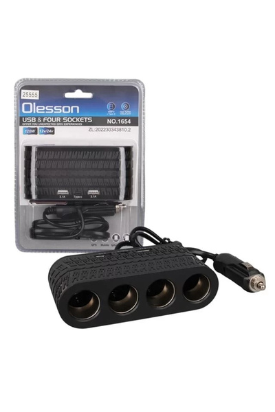 Hubrendy SH Olesson 1654 12-24v Çift Usb - Type-c 120w 80cm Kablolu 4'lü Araç Çakmak Çoklayıcı