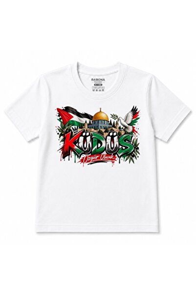 Rabona Fashion Jeruzalem va deveni liberă – Tricou pentru copii cu grafică cu...