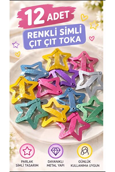 CANDY LUNA 12 ADET RENKLİ YILDIZ ÇIT ÇIT TOKA