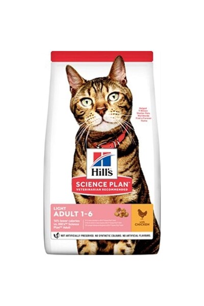 Hill's Feline Light Yetişkin Kuru Kedi Maması 3 kg