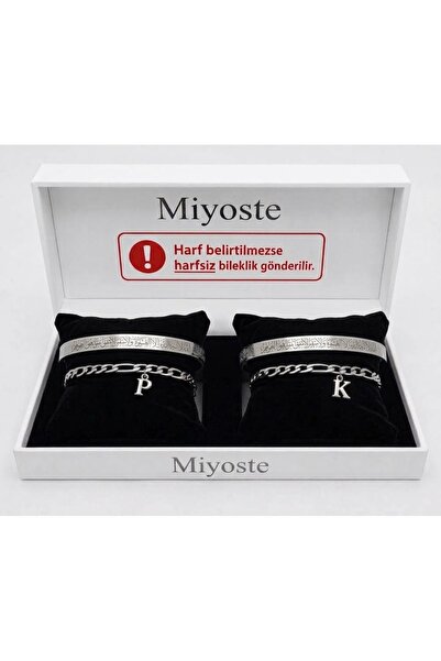 Miyoste 2-Piece Silver Color Ayetel Kürsi Bracelet and Tarnish-Resistant Stai...