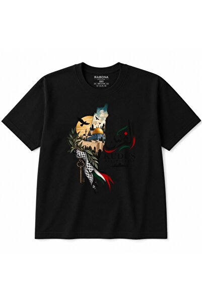 Rabona Fashion Η Ιερουσαλήμ είναι ένας θέματος – Χάρτης της Παλαιστίνης, Μεσί...