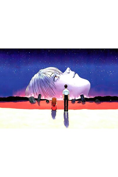 OEM Αφίσα Neon Genesis Evangelion The End Of Evangelion 1997, 61x90 εκ., post...