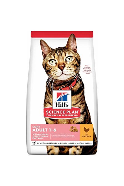 Hill's Scıence Plan Light Yetişkin Tavuklu Kedi Maması 3 kg