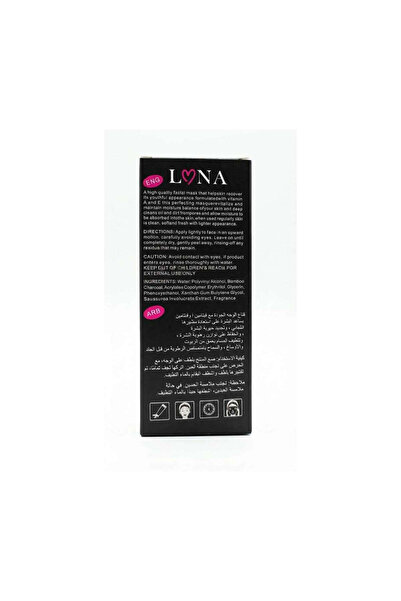 Lona Cleaning Black Mask |   Black Cleansing Mask