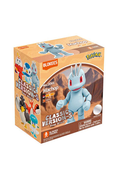 BLOKEES Pokemon Classic Version-S Machop | Model Kit 74015