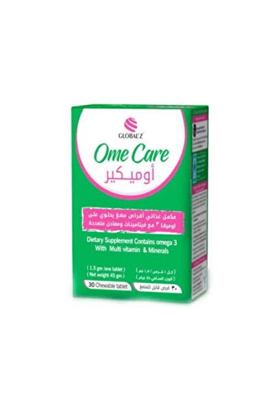 Tmed Omicare Vitamin Set + Omega 3 960 mg 30 Tablets
