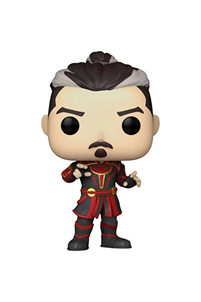 Funko Pop! Figurină Marvel Doctor Strange Defender Strange Exclusiv 9 cm (889...