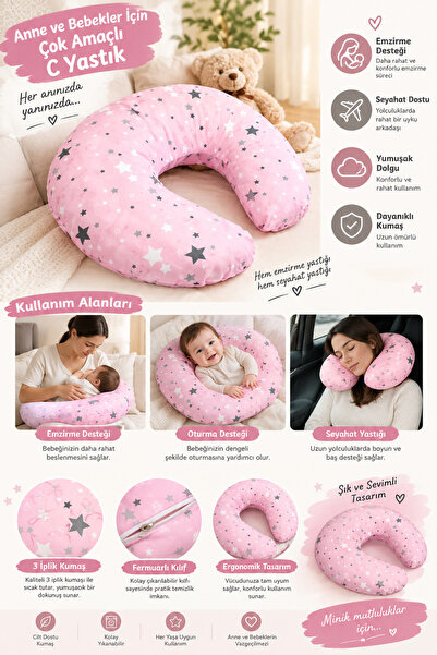 C Yastık Anne&Bebek Emzirme& Seyahat Yastığı