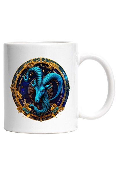 INOVATIX Personalized white mug, a ram's head, zodiac sign, abstract art, cir...