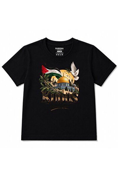 Rabona Fashion Jerusalem, Orașul Inimilor – Tricou pentru copii cu grafică cu...