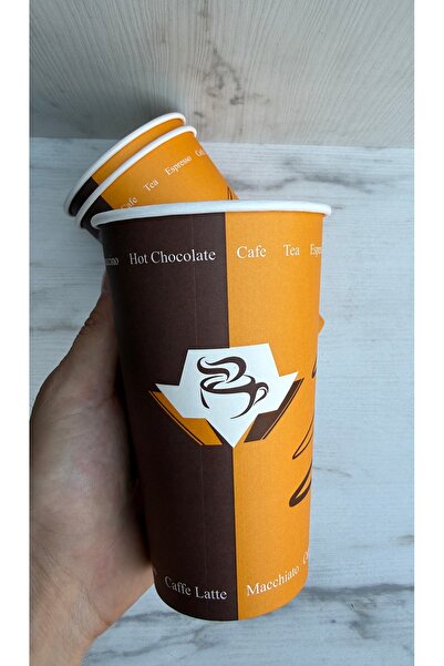 maycup 16 Oz Karton Bardak 50 Adet Karışık Desen