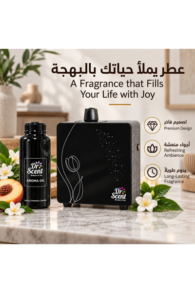 DR SCENT د. سنت زيت عطري فلورا، 170 مل | زيت عطري للتعطير والفواحات