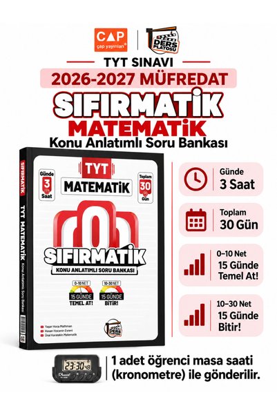 Çap Yayınları Ders Platosu Yeni Ürün TYT Matematik Sıfırmatik Konu Anlatımlı ...