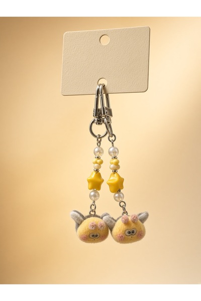 Meyra Accessories سلسلة مفاتيح على شكل حيوان لطيف مزدوج من القطيفة والريش، تأ...