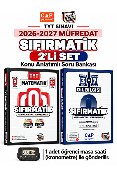 Çap Yayınları DERS PLATOSU TYT Matematik-Dilbilgisi SIFIRMATİK Konu Anlatımlı...