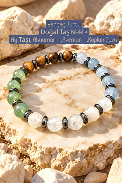NBS Beautiful Naturel Stones سوار من الحجر الطبيعي للجنسين من برج السرطان، حج...