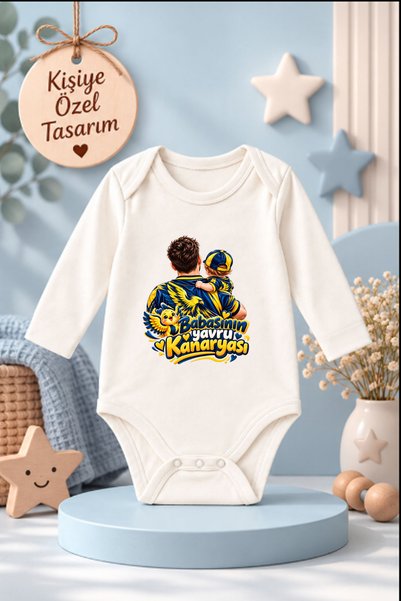 ModaXen Baby Bodysuit with Dad's Baby Canary Written on It, Long Sleeve Bodysuit (Newborn & Infant)