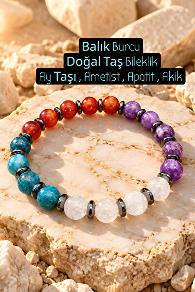 NBS Beautiful Naturel Stones سوار من الحجر الطبيعي برج الحوت، حجر القمر، الأم...