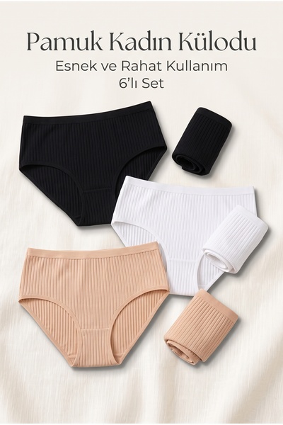 NurPeri İç Giyim Women's Ribbed Cotton Lycra Soft Textured Panties Set for Da...