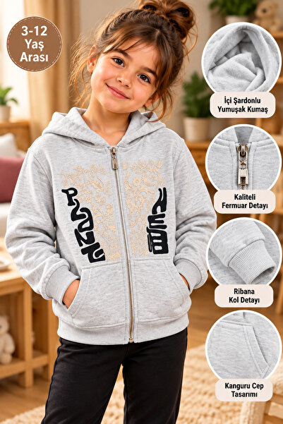 ÜÇ GÜL TİCARET Kız Çocuk 3-12 Yaş Kapüşonlu Fermuarlı Sweatshirt – İçi Şardonlu
