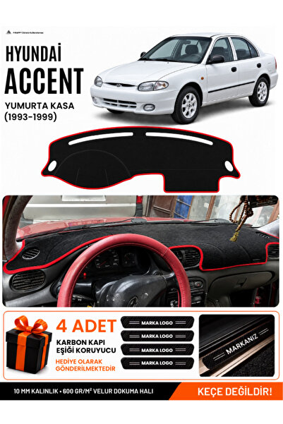 e-biz Hyundai Accent Egg Cushion (1993-1999) Compatible Glove Box Cover - Bla...