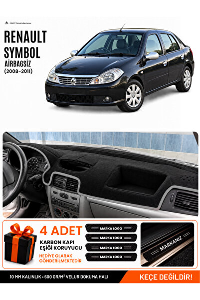 e-biz Renault Symbol Airbag-Free (2008-2011) Compatible Glove Box Cover, Glov...