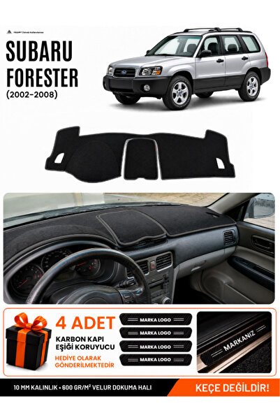 e-biz Subaru Forester (2002-2008) Compatible Glove Box Protection, Glove Box ...