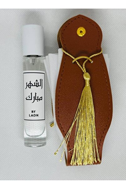 OEMS مسك لدن رمضان