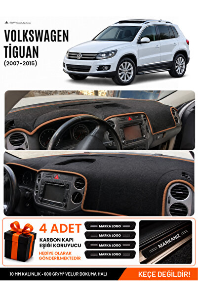 e-biz Volkswagen Tiguan (2007-2015) Compatible Glove Box Cover, Glove Box Cas...
