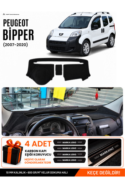 e-biz Peugeot Bi̇pper (2007-2020) Compatible Glove Box Protection, Glove Box ...