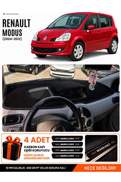 e-biz Renault Modus (2004-2012) Compatible Glove Box Protection, Glove Box Co...