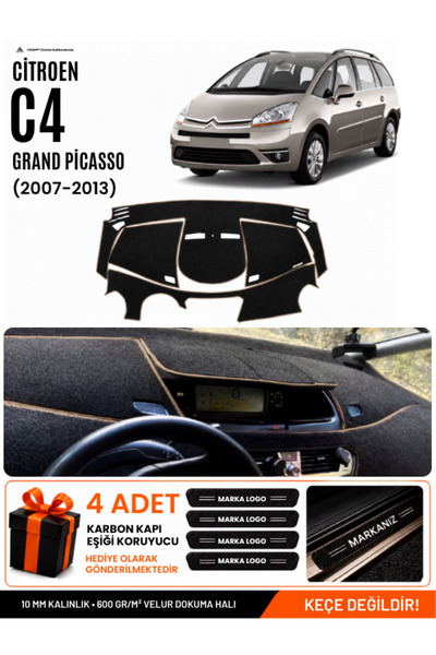 e-biz Citroen C4 Grand Picauso (2007-2013) Compatible Torpedo Cover, Torpedo ...