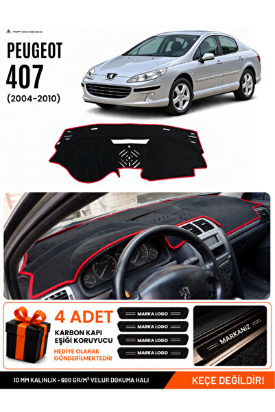 e-biz Peugeot 407 (2004-2010) Compatible Glove Box Cover, Glove Box Case - Bl...