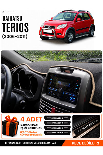 e-biz Daihatsu Terios (2006-2011) Compatible Glove Box Cover, Glove Box Case ...