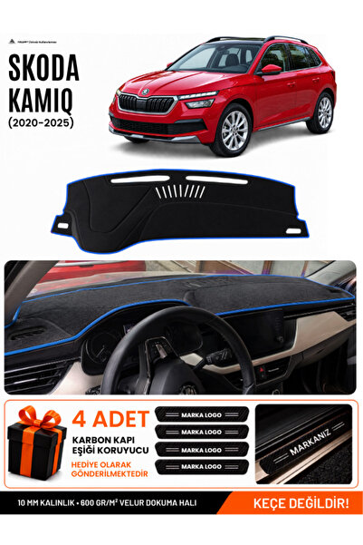 e-biz Skoda Kamiq (2020-2025) Compatible Glove Box Protection, Glove Box Cove...