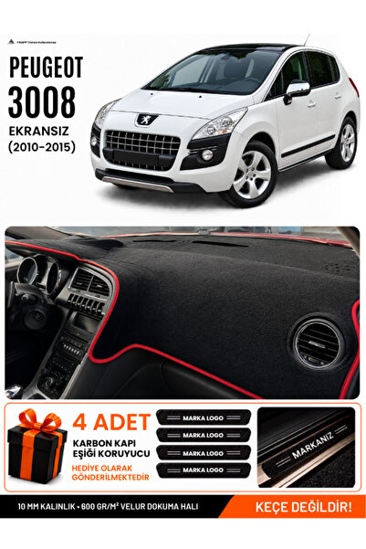 e-biz Peugeot 3008 Screenless (2010-2015) Compatible Glove Box Cover, Glove B...