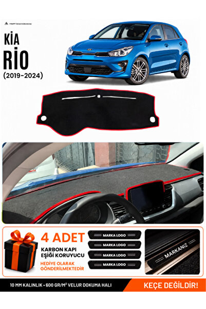 e-biz Kia Rio (2019-2024) Compatible Glove Box Protection, Glove Box Cover, G...