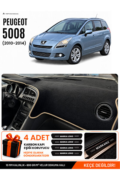 e-biz Peugeot 5008 Screenless (2010-2014) Compatible Glove Box Cover, Glove B...