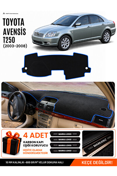 e-biz Toyota Avensis Screened T250 (2003-2008) Compatible Glove Box Cover, Gl...