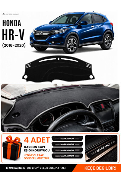 e-biz Honda Hr-V (2016-2020) Compatible Glove Box Protection, Glove Box Cover...